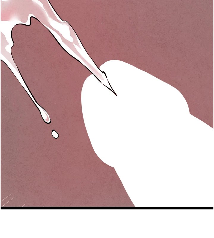 初次深交，请多指教第84話-三人徹夜大戰♥