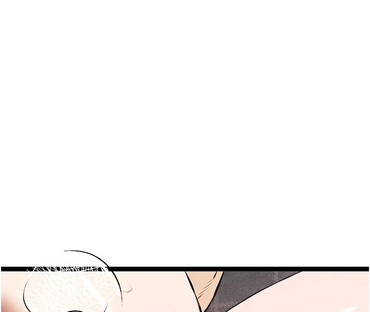 初次深交,請多指教第84話-三人徹夜大戰♥