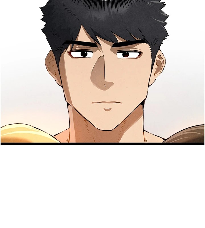 初次深交，请多指教第84話-三人徹夜大戰♥