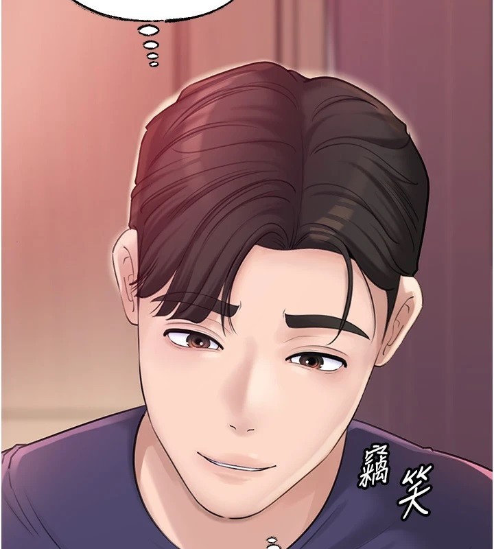 岳母为何那样第38話-妳是不是又想要了?