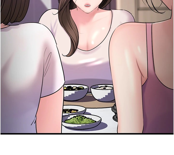 岳母為何那樣第38話-妳是不是又想要了?