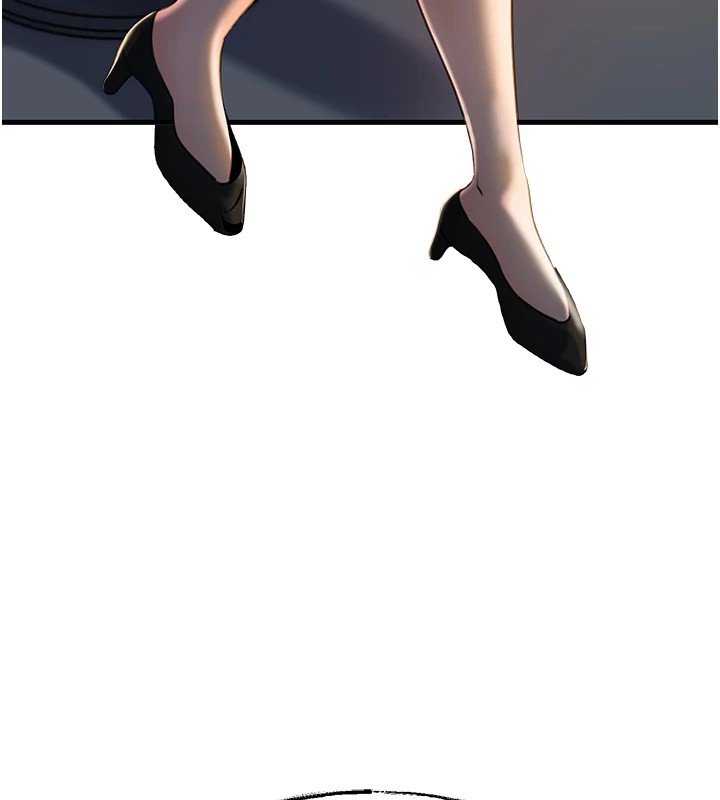 岳母为何那样第38話-妳是不是又想要了?