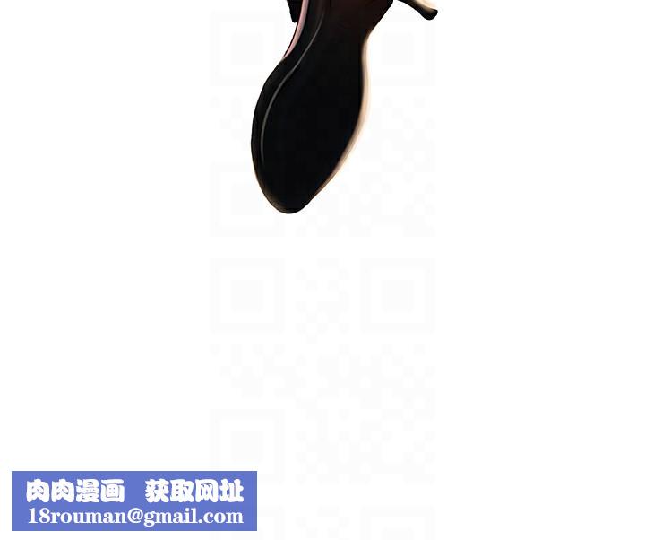 岳母为何那样第38話-妳是不是又想要了?