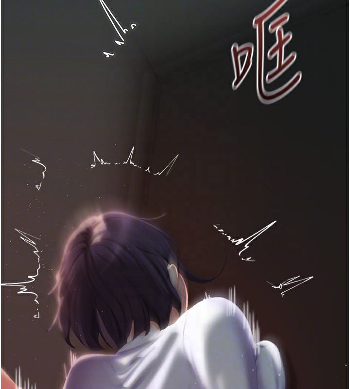 岳母为何那样第38話-妳是不是又想要了?