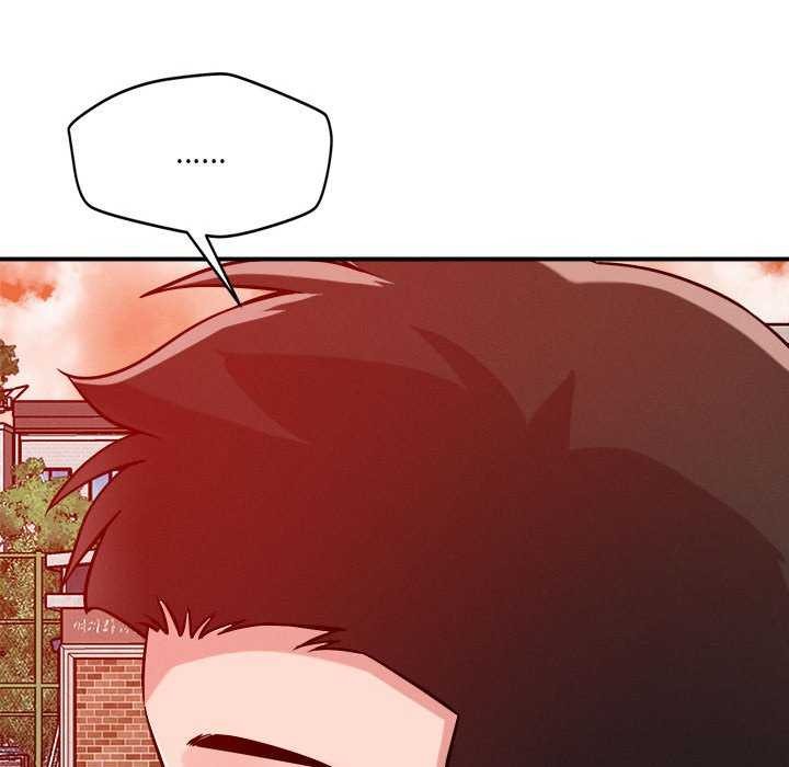 恋人未满第33話