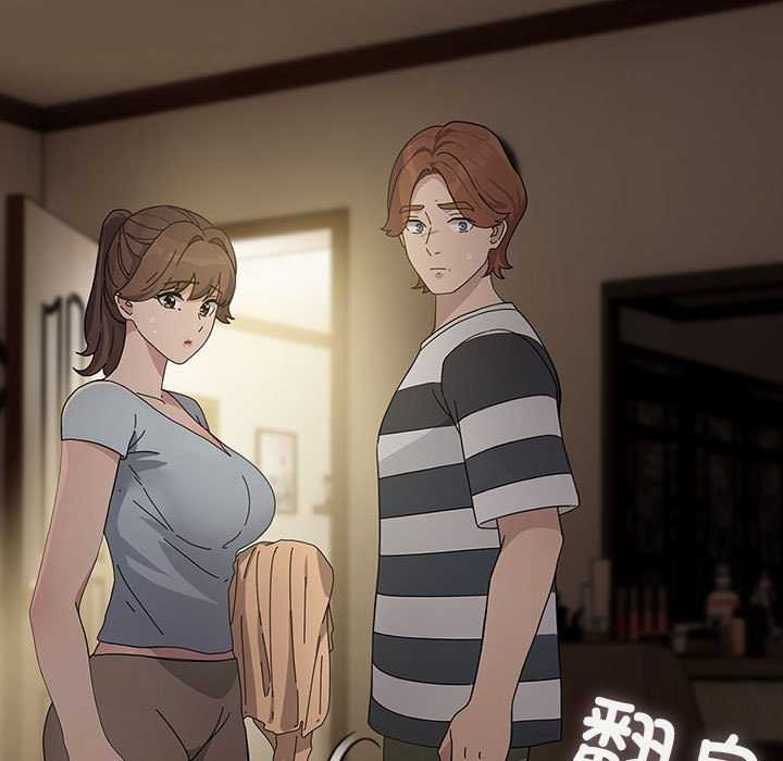 我家的赘婿大人/赘婿要通吃第78話