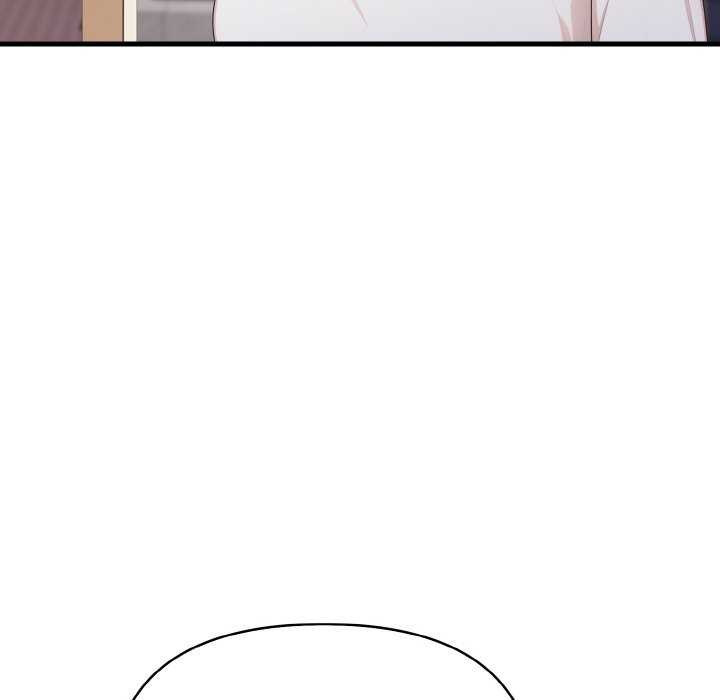 愛上按摩師第12話