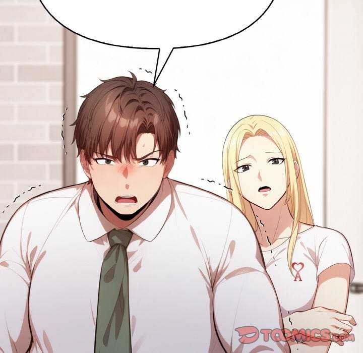 爱上按摩师第12話