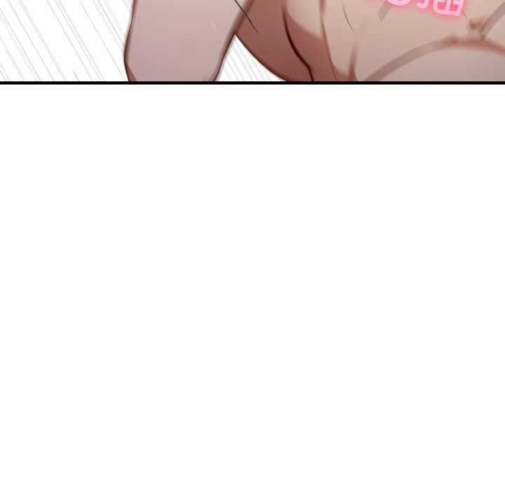 爱上按摩师第12話