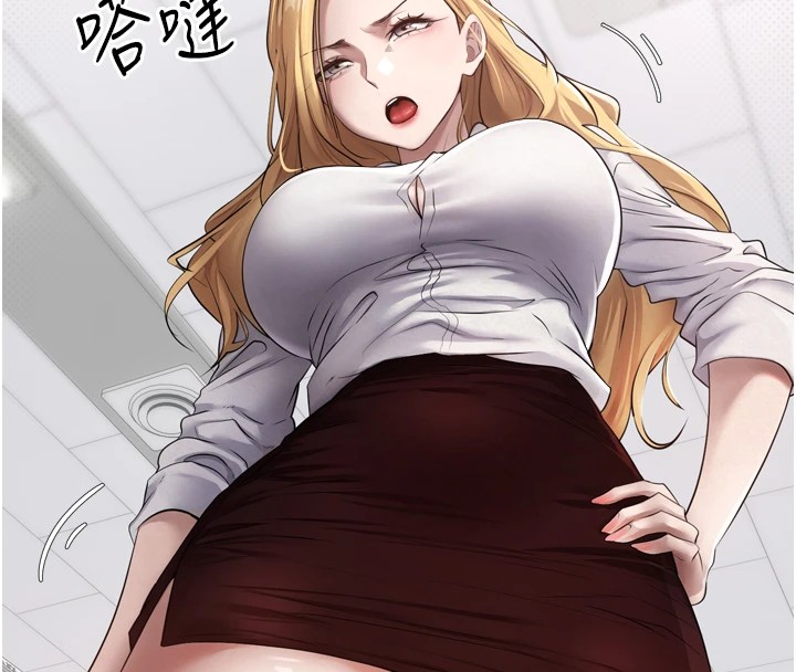 币转人生第1話-以羅幣一漲，人生大逆轉