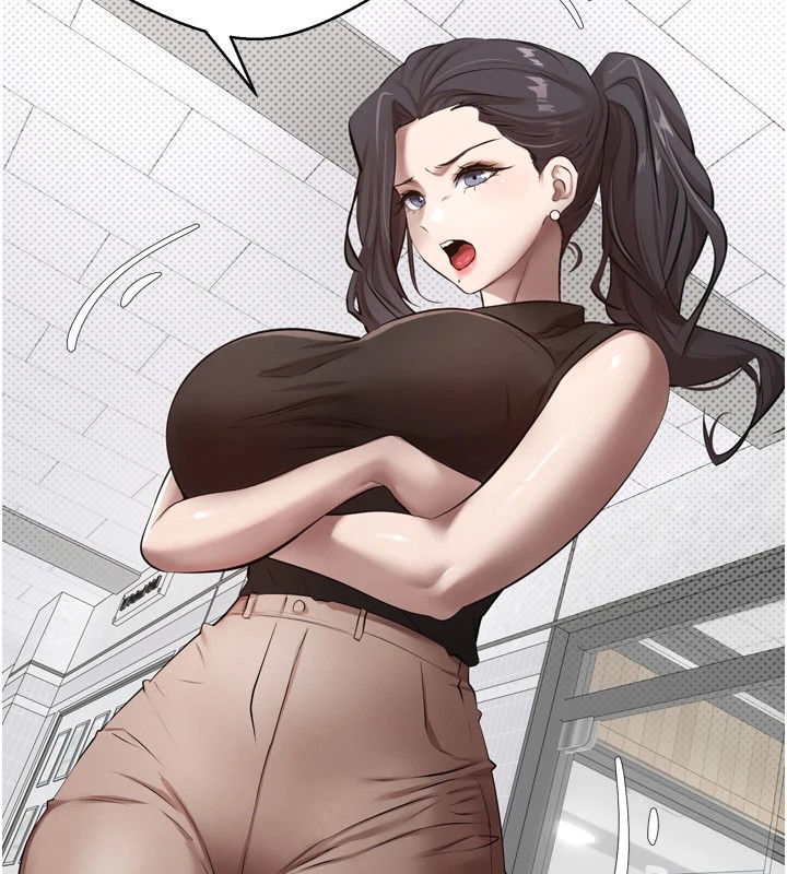 币转人生第1話-以羅幣一漲，人生大逆轉