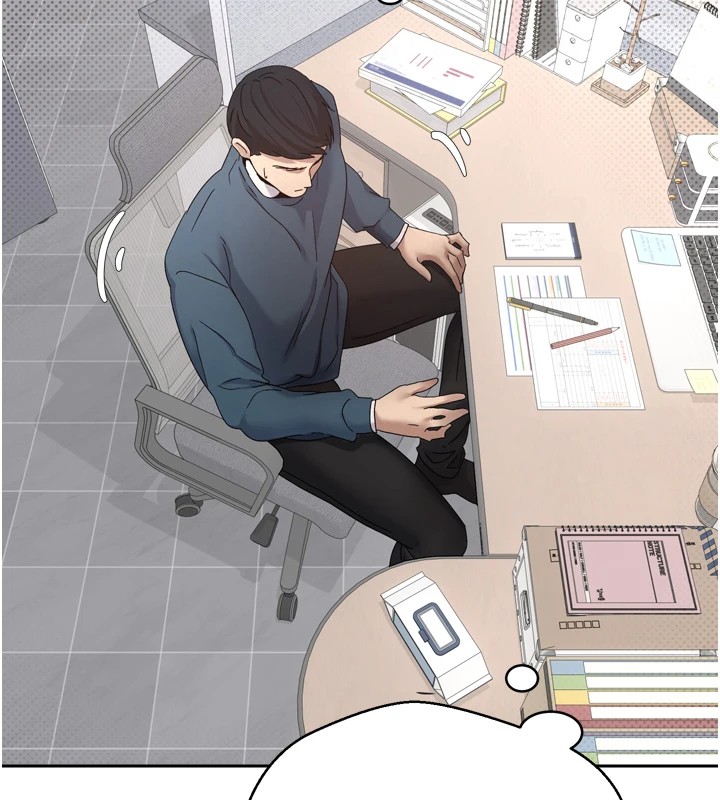 币转人生第1話-以羅幣一漲，人生大逆轉