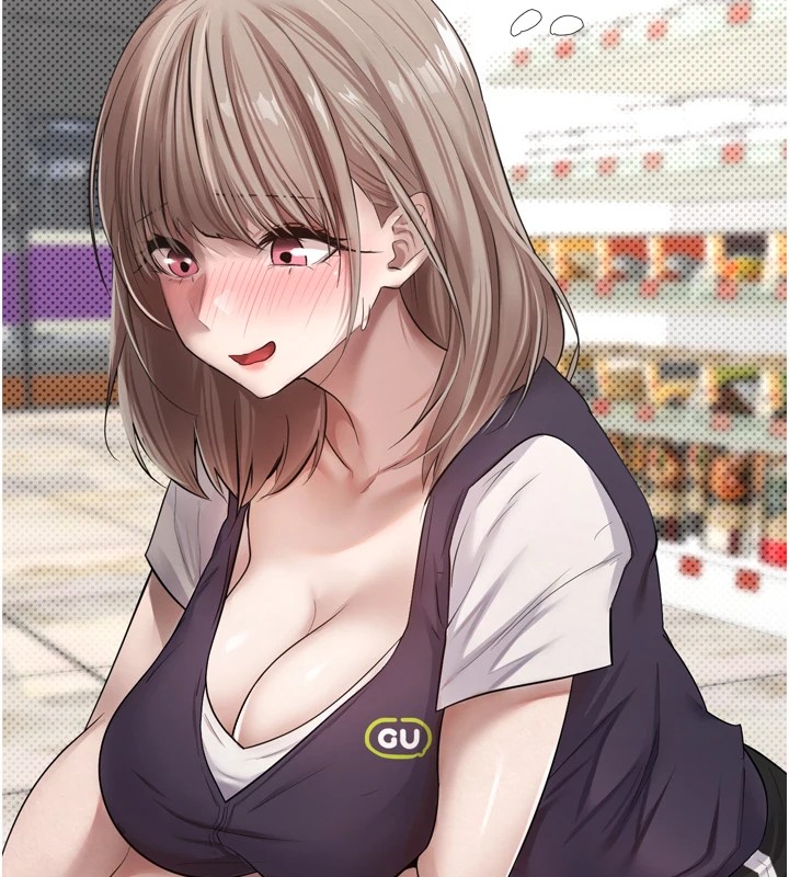 币转人生第1話-以羅幣一漲，人生大逆轉