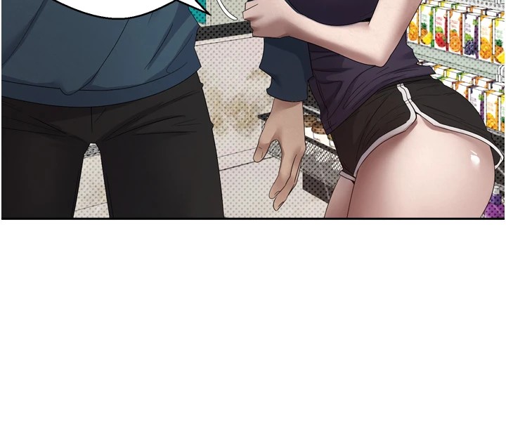 币转人生第1話-以羅幣一漲，人生大逆轉