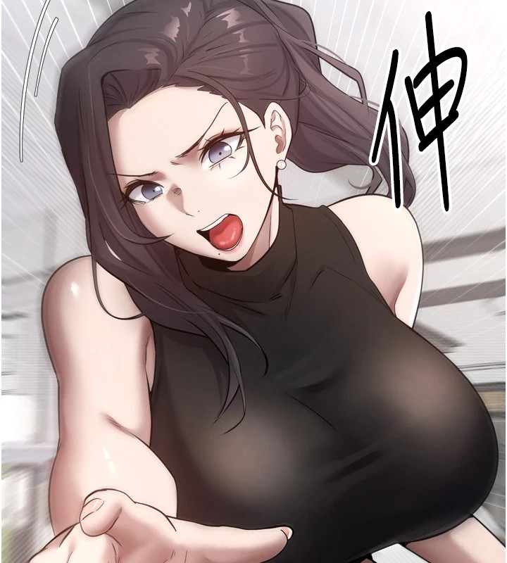 币转人生第1話-以羅幣一漲，人生大逆轉