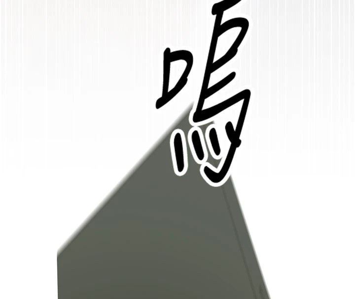 币转人生第1話-以羅幣一漲，人生大逆轉