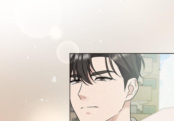 被吞噬的夜第21話