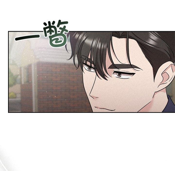 被吞噬的夜第21話