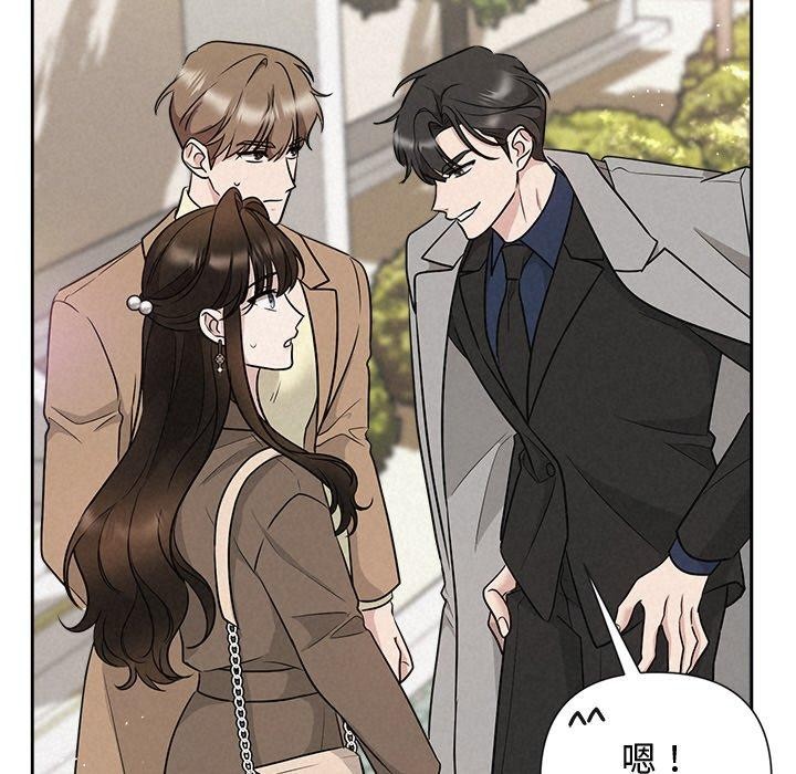 被吞噬的夜第21話