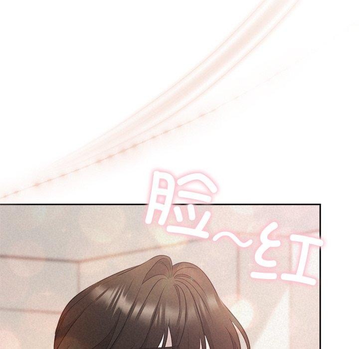 被吞噬的夜第21話