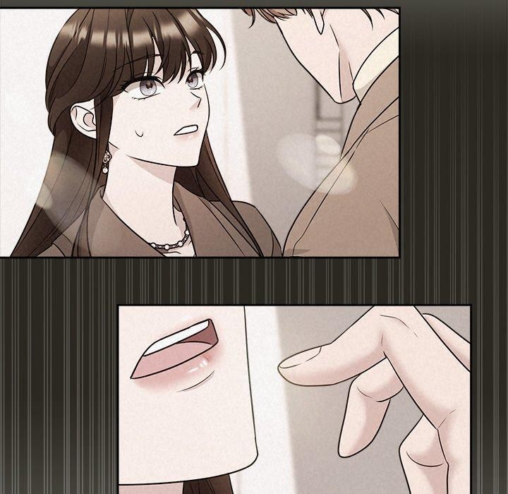 被吞噬的夜第21話