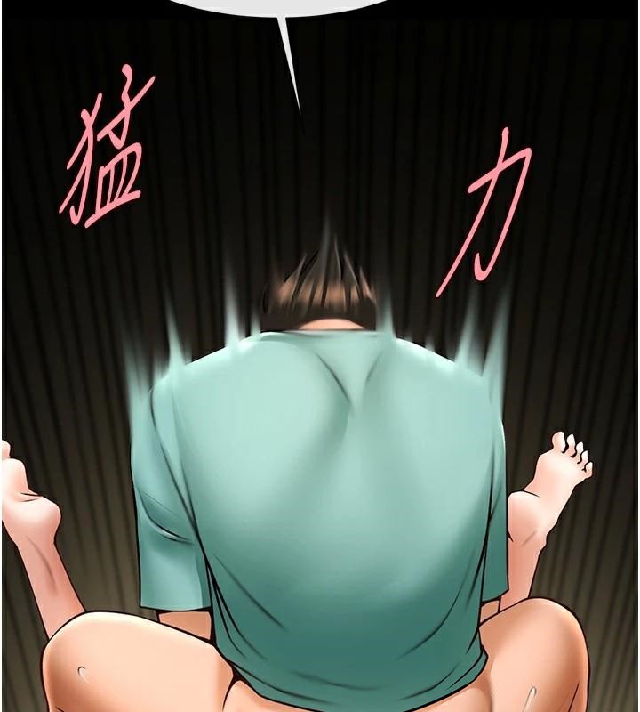 炸裂吧!巨棒第65話-第一次被幹到高潮