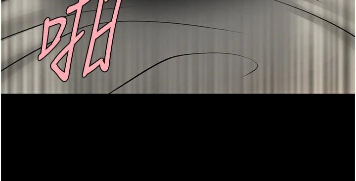 炸裂吧!巨棒第65話-第一次被幹到高潮