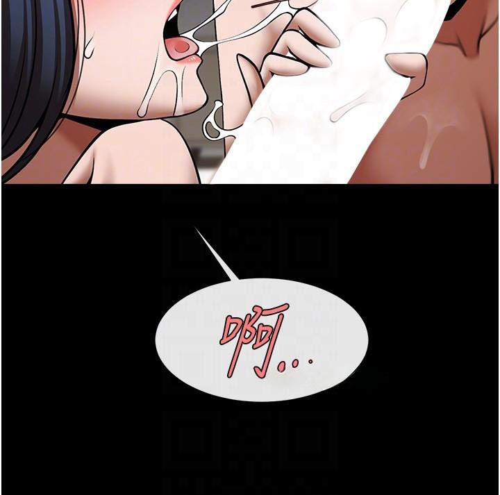 炸裂吧!巨棒第65話-第一次被幹到高潮