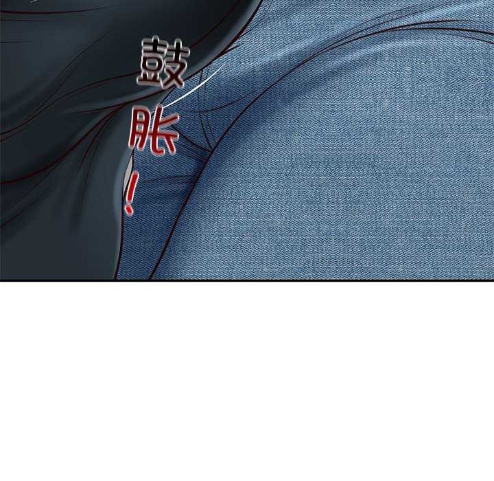 财阀家的女婿第15話