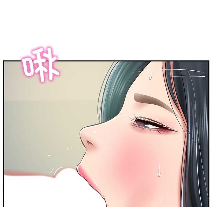 财阀家的女婿第15話