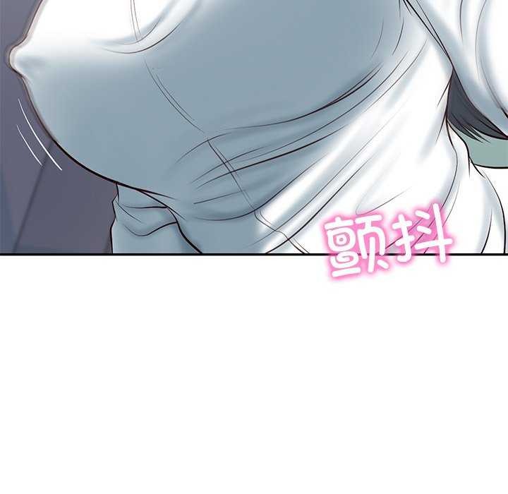 财阀家的女婿第15話