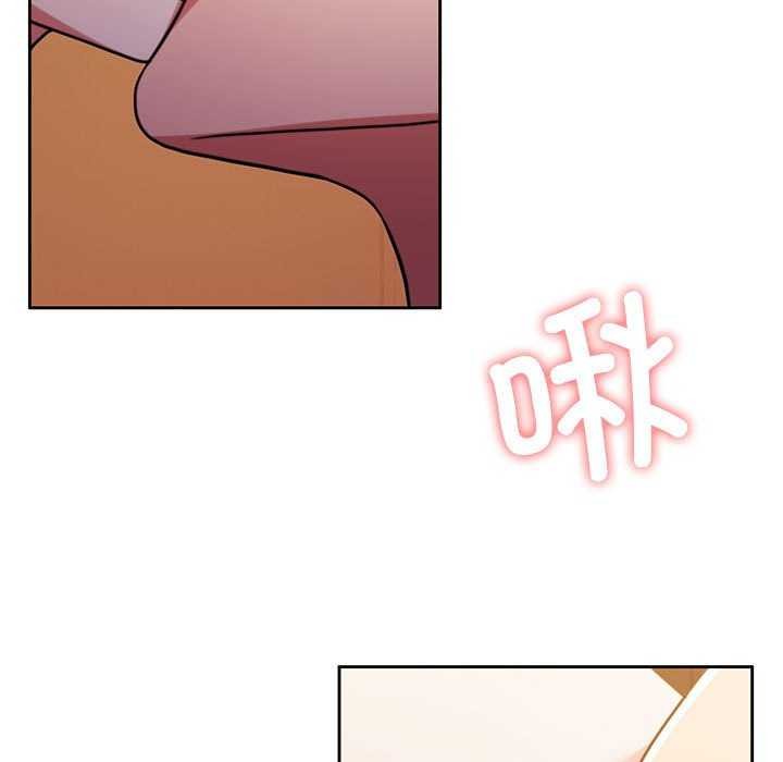 怀孕契约第20話