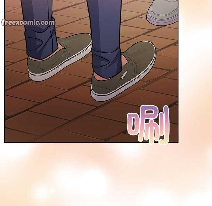 怀孕契约第20話