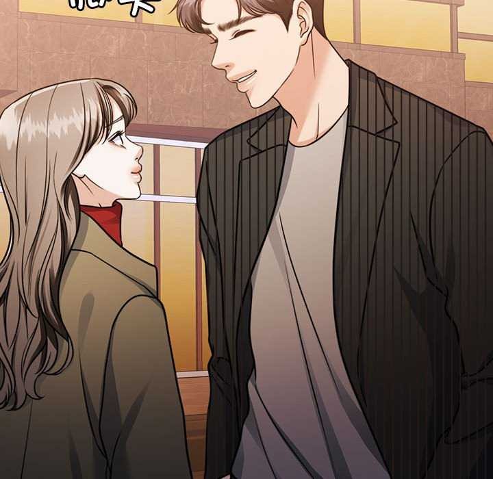 怀孕契约第20話