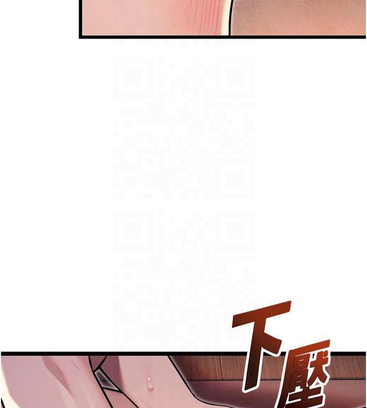 命運:貞潔慾女第25話-銷魂百褶黏內壁