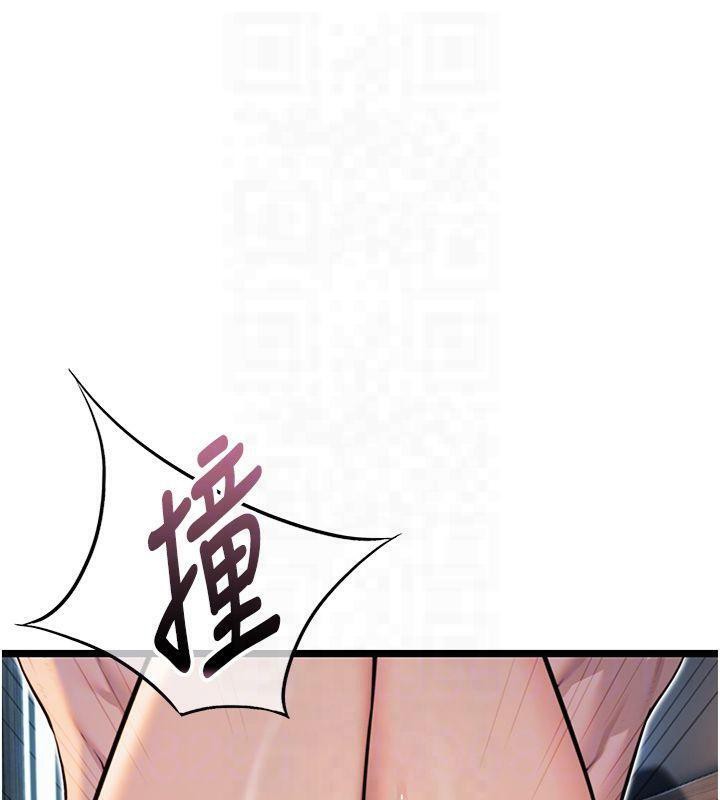 命运:贞洁慾女第25話-銷魂百褶黏內壁