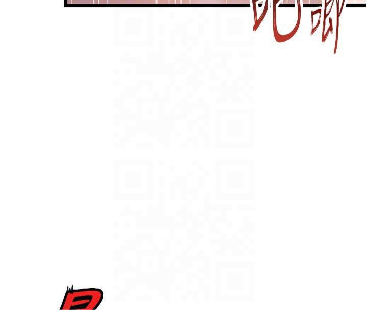 命运:贞洁慾女第25話-銷魂百褶黏內壁