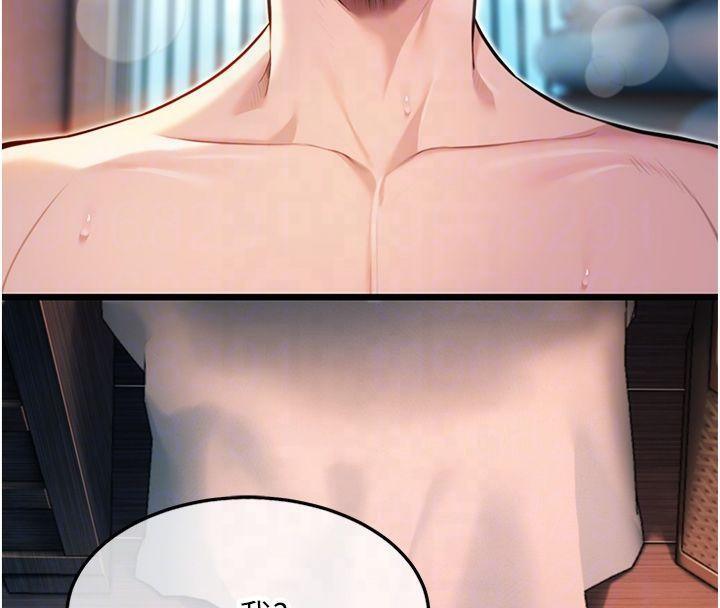 命運:貞潔慾女第25話-銷魂百褶黏內壁