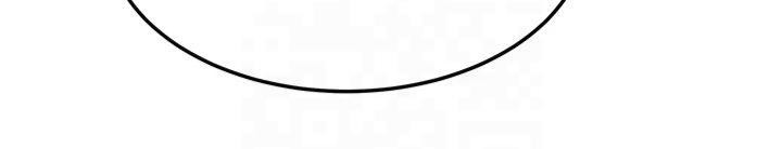 命運:貞潔慾女第25話-銷魂百褶黏內壁