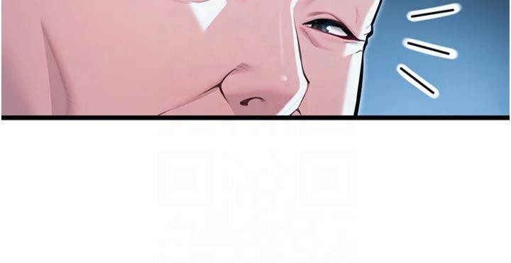 命運:貞潔慾女第25話-銷魂百褶黏內壁