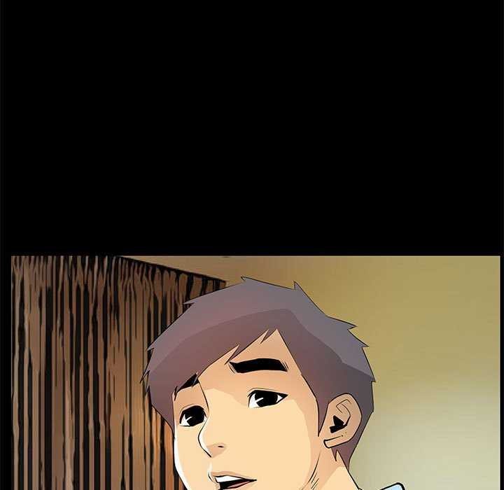 撩妹笔记本第23話