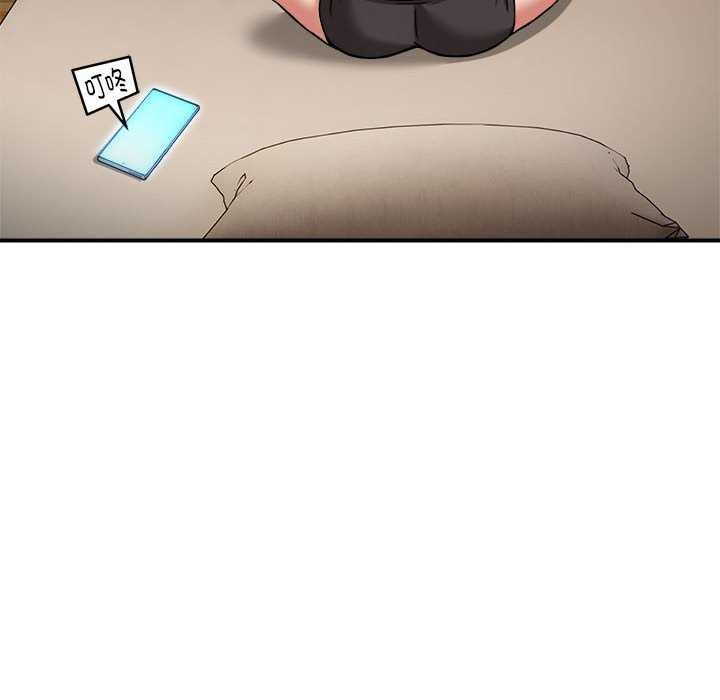 新都市外卖员第32話