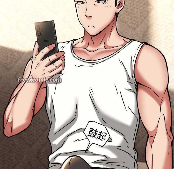 新都市外卖员第32話