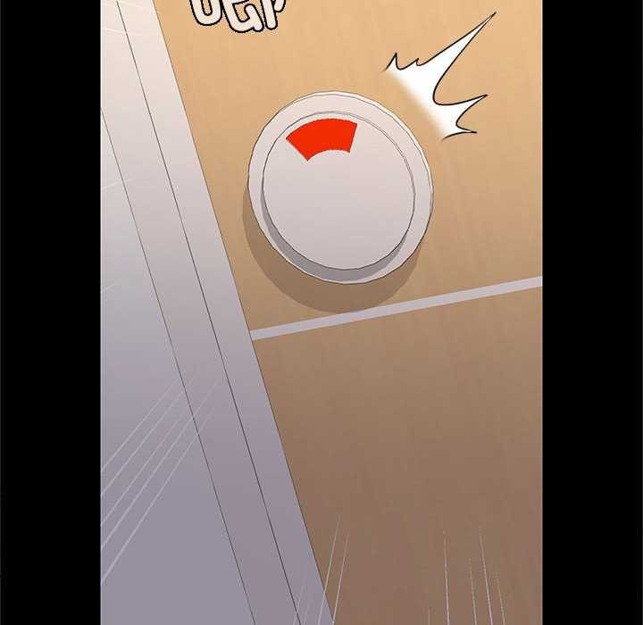 在公司偷偷爱第38話