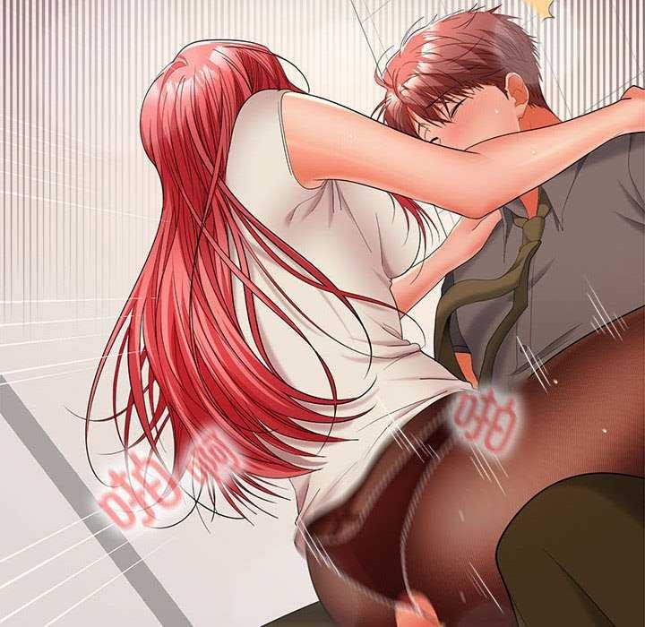 在公司偷偷爱第38話