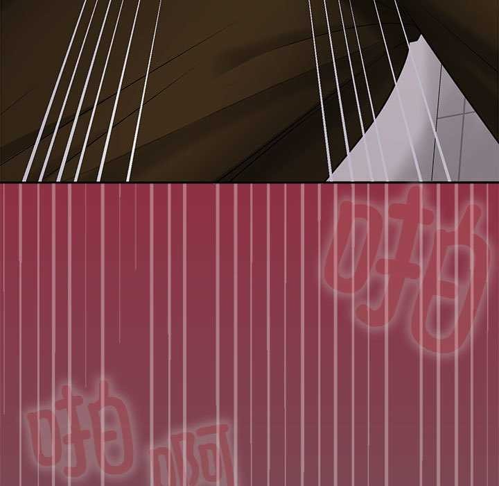 在公司偷偷爱第38話