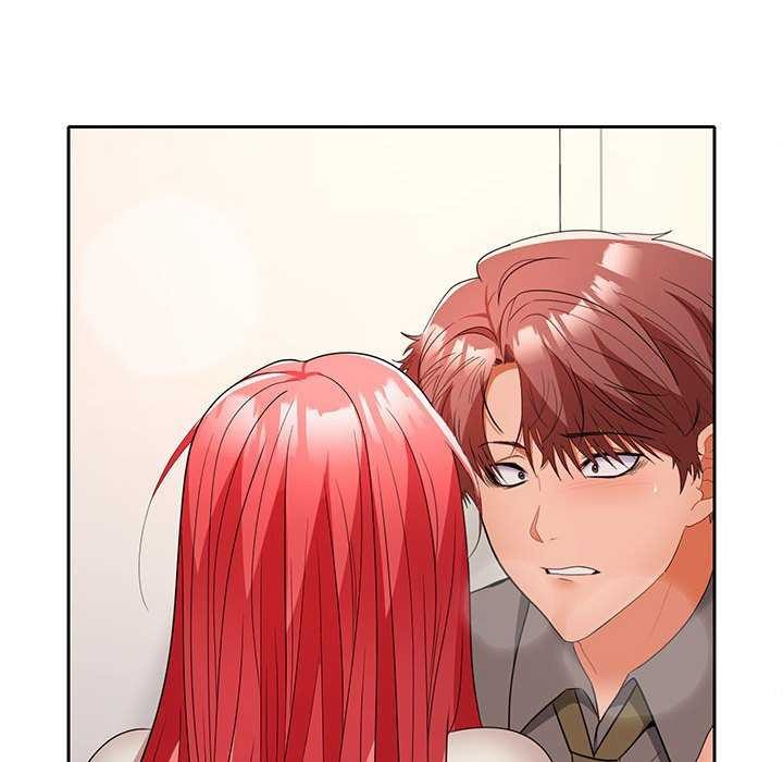 在公司偷偷爱第38話