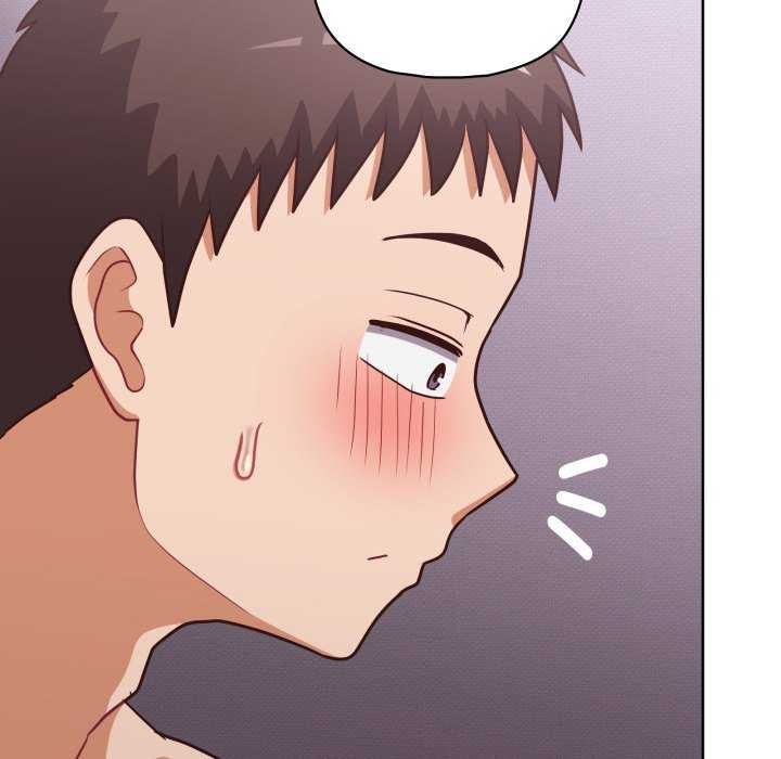 这公司归我了第37話