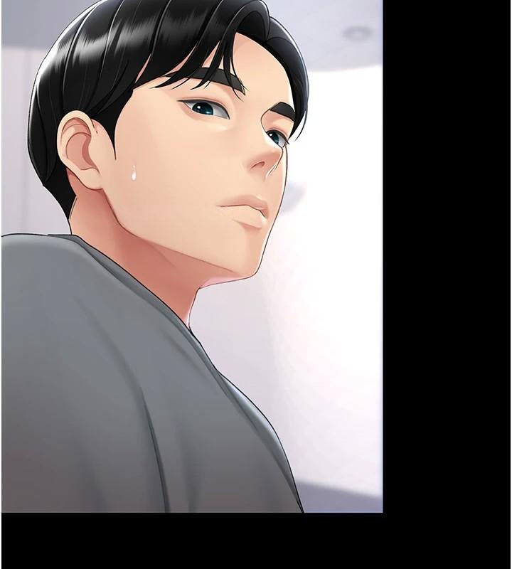 復仇母女丼第90話-美味的小女兒