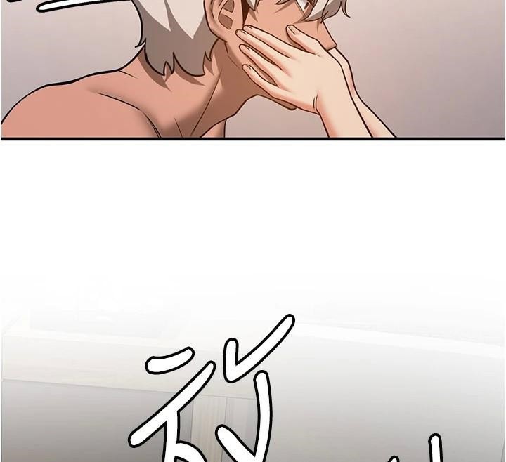 抢女友速成班第79話-你是我的男主角